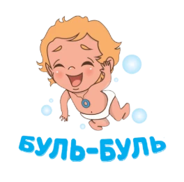 Буль-Буль