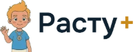 Расту+